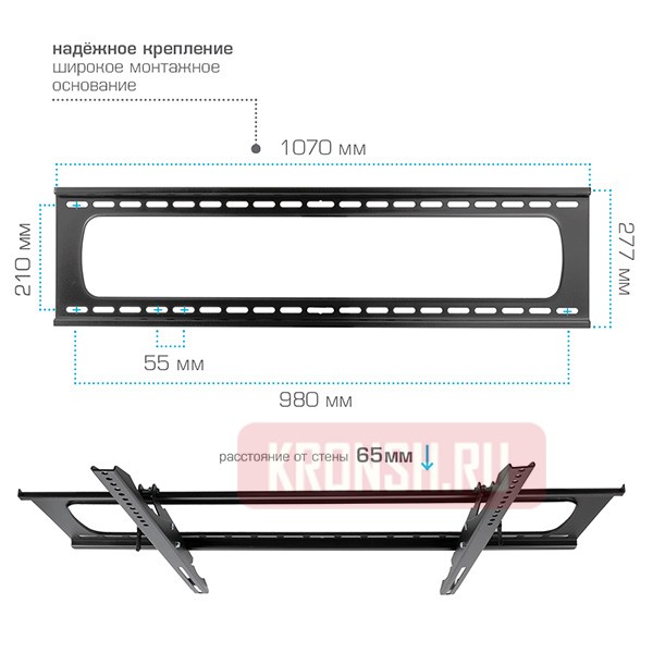 Кронштейн для телевизоров Kromax Star Pro-112
