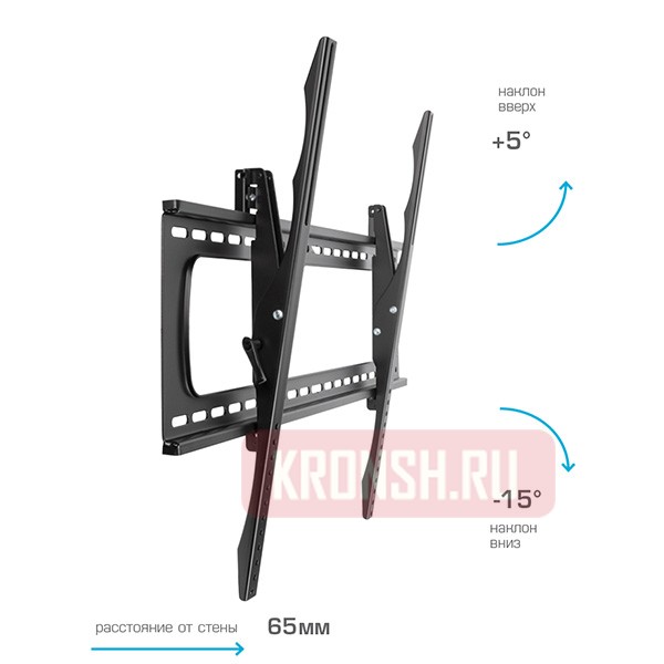 Кронштейн для телевизоров Kromax Star Pro-112