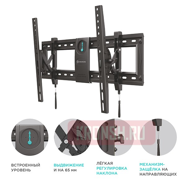 Кронштейн для телевизора Onkron UM7 