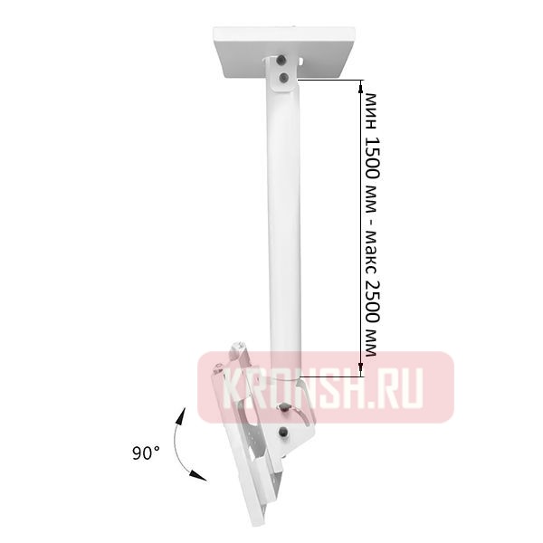 Кронштейн ARTKRON​ DNT-20 (1500-2500 мм, чёрный, с фланцем)   