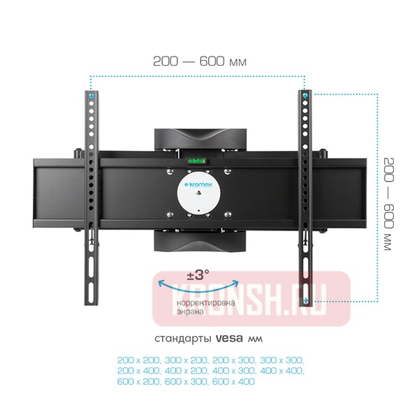 Кронштейн для телевизора Kromax Atlantis-55