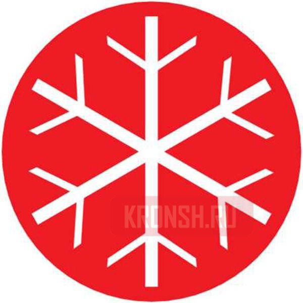 Удлинитель на катушке Brennenstuhl (3 розетки, 50 м), 1209830