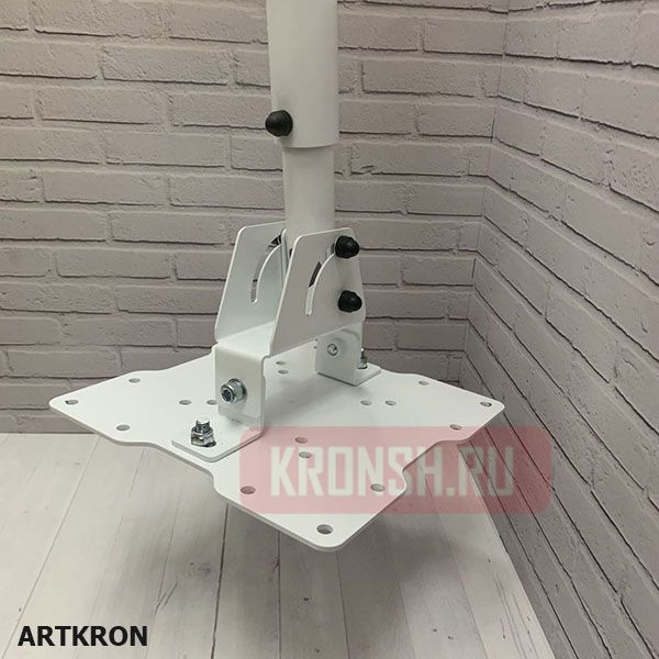 Кронштейн ARTKRON​ DNT-20 (300-500 мм, белый, с фланцем) 