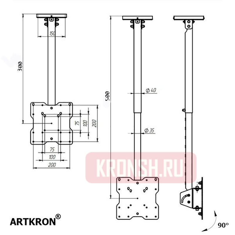 Кронштейн ARTKRON​ DNT-20 (300-500 мм, белый, с фланцем) 