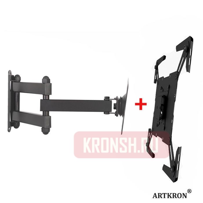 Кронштейн для планшета ARTKRON UTSW-15