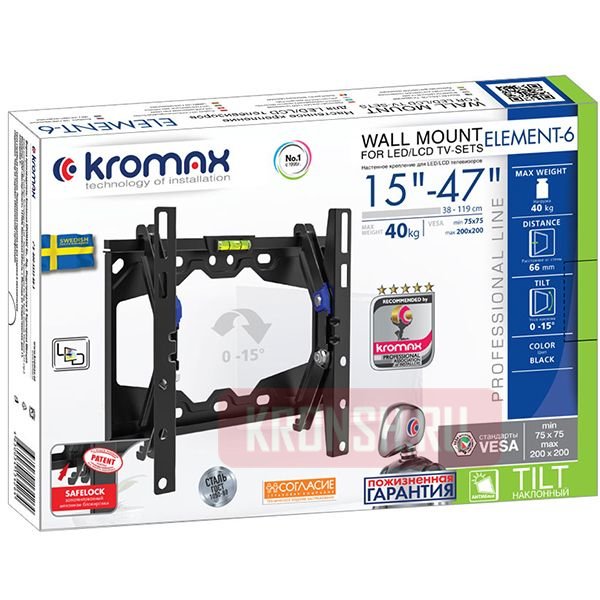 Кронштейн для телевизора Kromax Element-6 (чёрный)