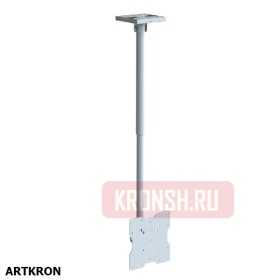 Кронштейн ARTKRON​ DNT-20 (600-1000 мм, белый, с фланцем)  