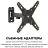 Кронштейн для телевизора iTECHmount LCDN721