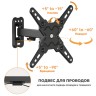 Кронштейн для телевизора iTECHmount LCDN721