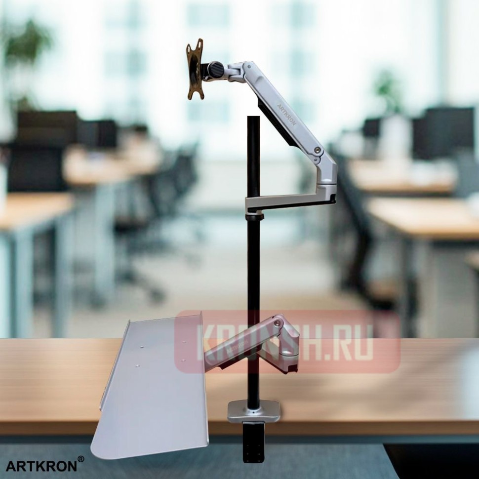 Кронштейн для монитора и клавиатуры ARTKRON ART-Set-K12S