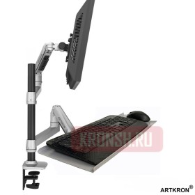 Кронштейн для монитора и клавиатуры ARTKRON ART-Set-K12S