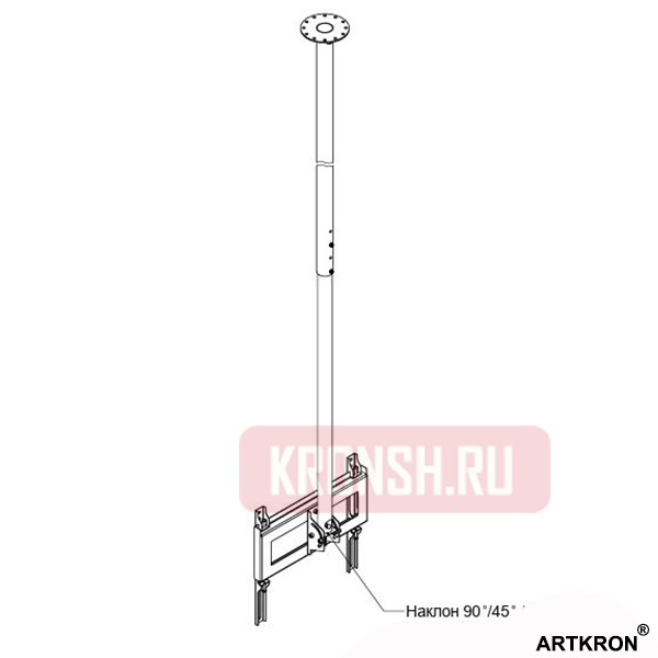 Потолочный кронштейн для телевизора ARTKRON​ P1-50 (1500-2500, чёрый)
