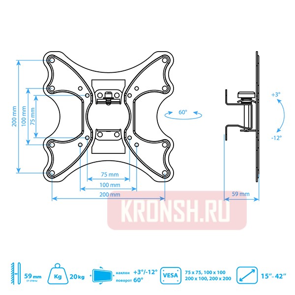 Кронштейн для телевизора Kromax Galactic-11