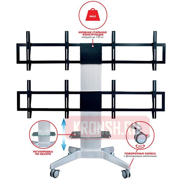 Стенд Arm-Media PT-STAND-16 (серебристый) 