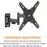 Кронштейн для телевизора iTECHmount LCDN722