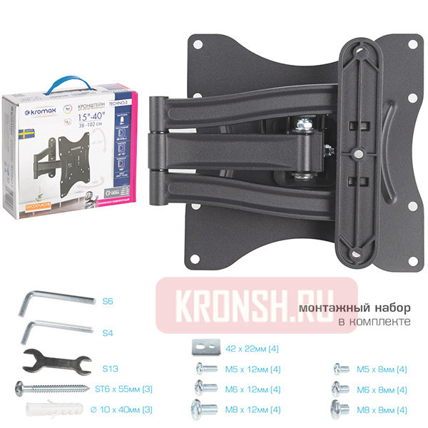Кронштейн для телевизора Kromax Techno-3 (тёмно-серый)