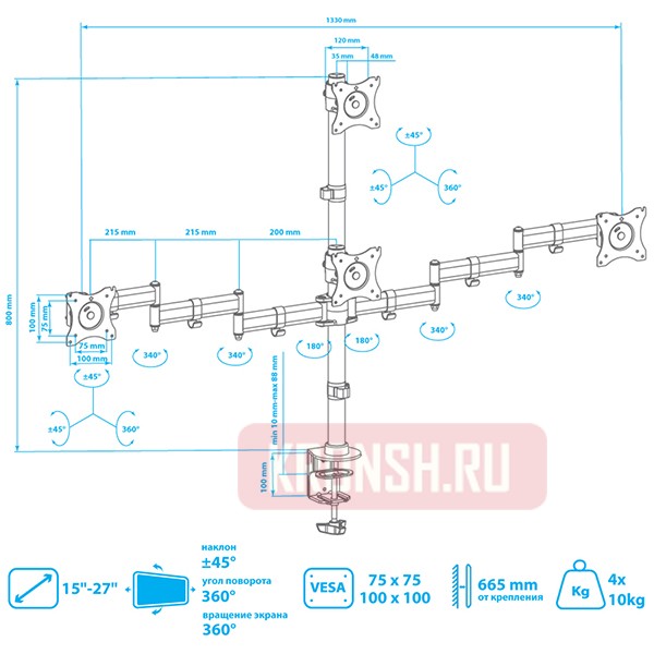 Кронштейн для 4-х мониторов Arm-Media LCD-T16 