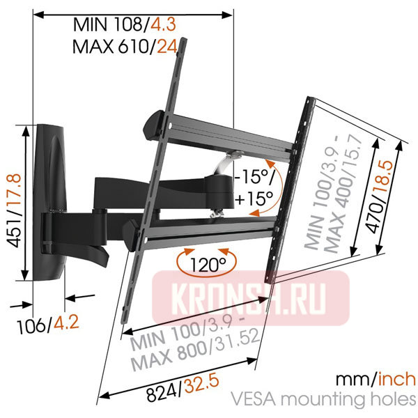 Кронштейн для телевизора Vogels WALL 3450