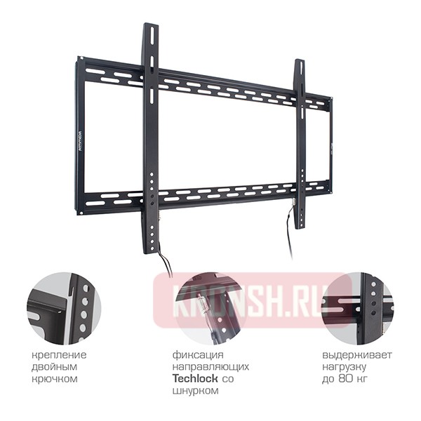 Кронштейн для телевизора Arm-Media PT-100