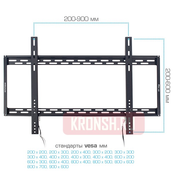 Кронштейн для телевизора Arm-Media PT-100