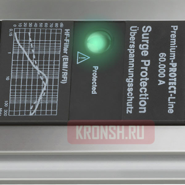 Сетевой фильтр Brennenstuhl (8 розеток, 3 м, чёрный), 1391000608