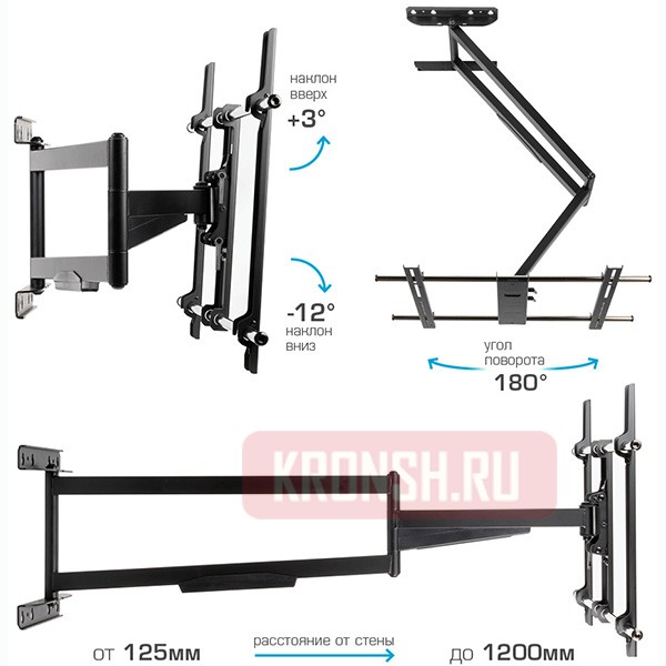 Кронштейн для телевизора Kromax Atlantis-120