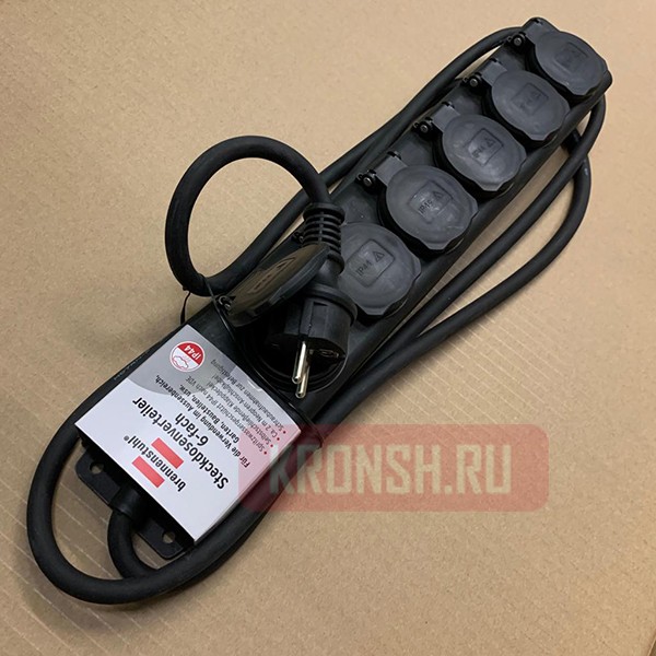 Удлинитель Brennenstuhl (6 розеток, 2 м, чёрный), 1159970