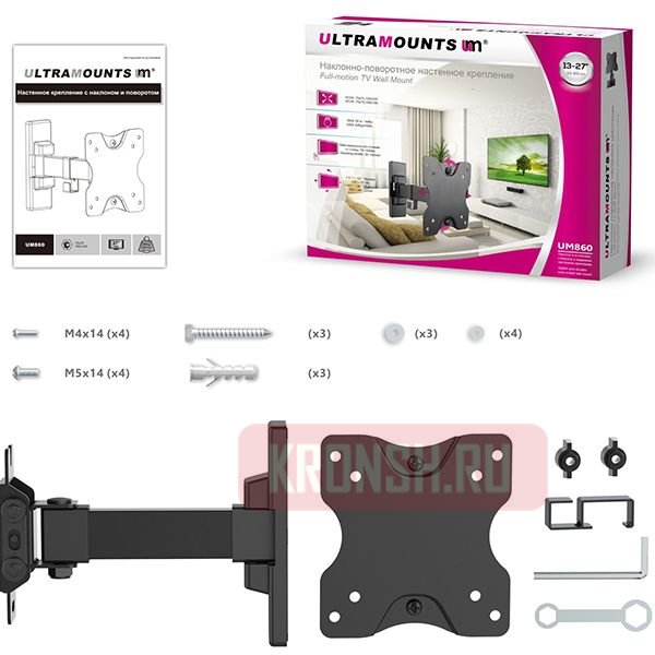 Кронштейн для телевизора Ultramounts UM860