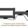 Кронштейн для телевизора iTECHmount LCDN723