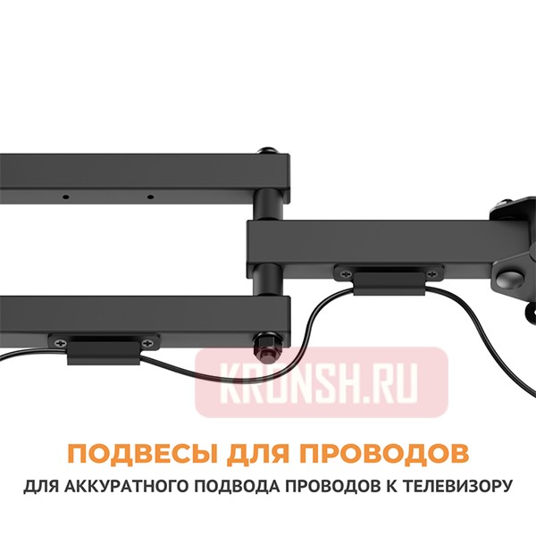 Кронштейн для телевизора iTECHmount LCDN723