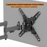 Кронштейн для телевизора iTECHmount LCDN723