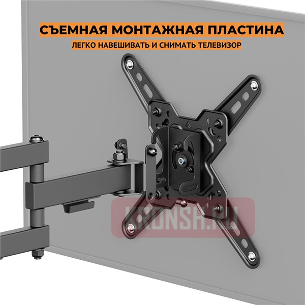 Кронштейн для телевизора iTECHmount LCDN723