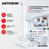 Кронштейн ARTKRON​ P1-30 (600-1000 мм, белый) 