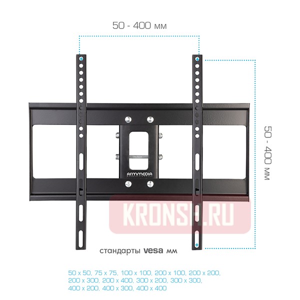 Кронштейн для телевизора Arm-Media Cobra-50 (чёрный) 
