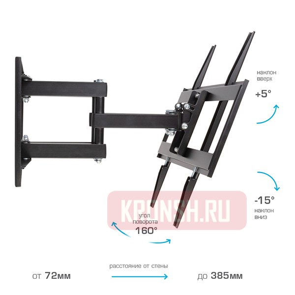 Кронштейн для телевизора Arm-Media Cobra-50 (чёрный) 