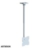 Кронштейн ARTKRON​ DNT-20 (1500-2500 мм, белый, с фланцем)    
