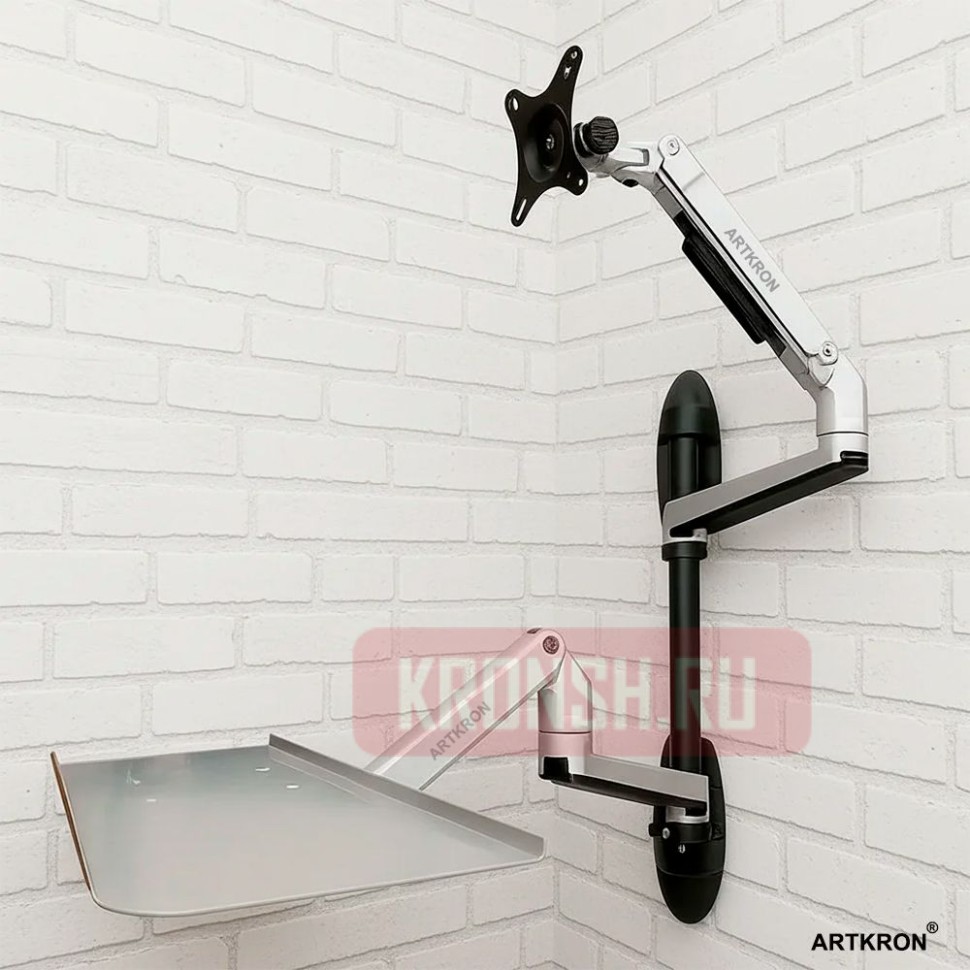 Кронштейн для монитора и клавиатуры ARTKRON ART-Set-W13S