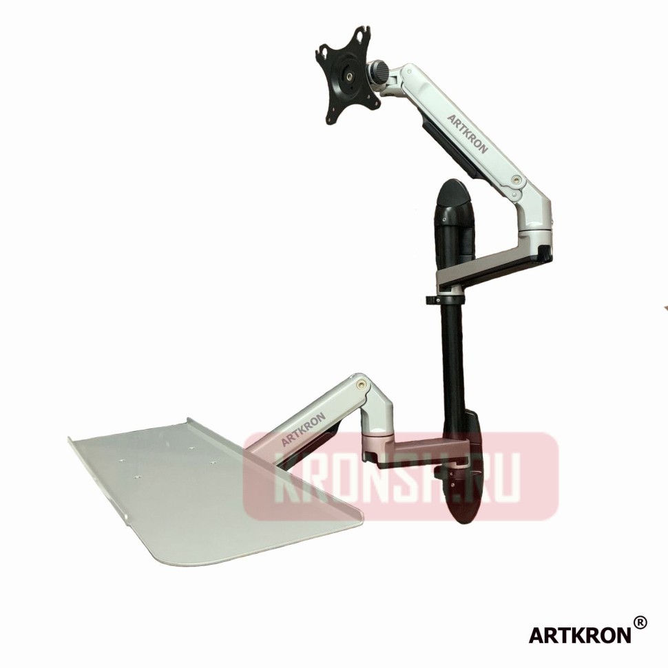 Кронштейн для монитора и клавиатуры ARTKRON ART-Set-W13S