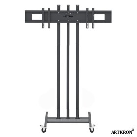 Стойка ARTKRON​ PMW-85-twin-H