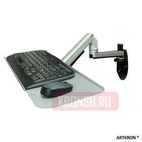 Кронштейн для клавиатуры ARTKRON Set-W685