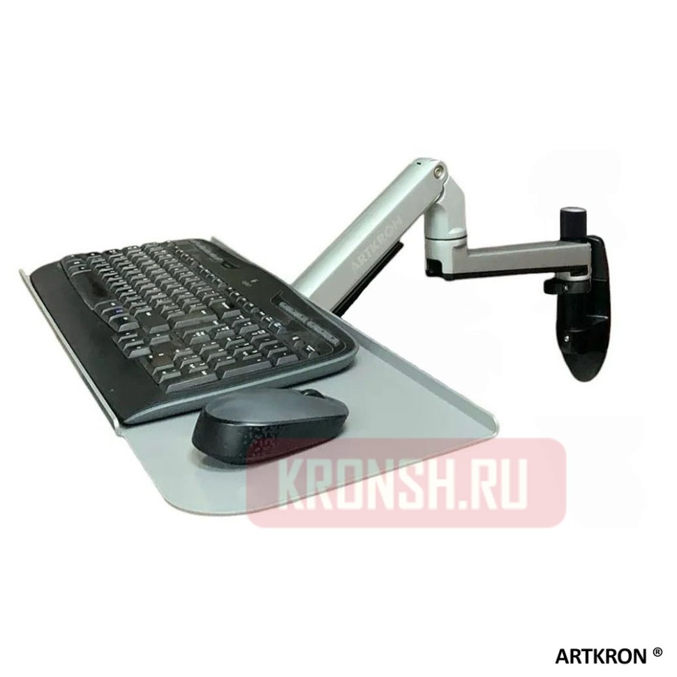 Кронштейн для клавиатуры ARTKRON Set-W685