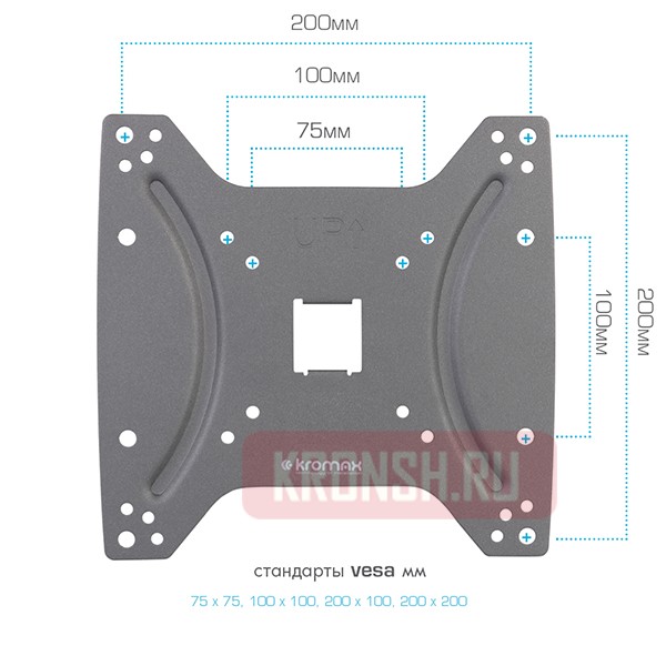 Кронштейн для телевизора Kromax Optima-200