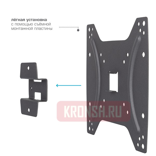 Кронштейн для телевизора Kromax Optima-200