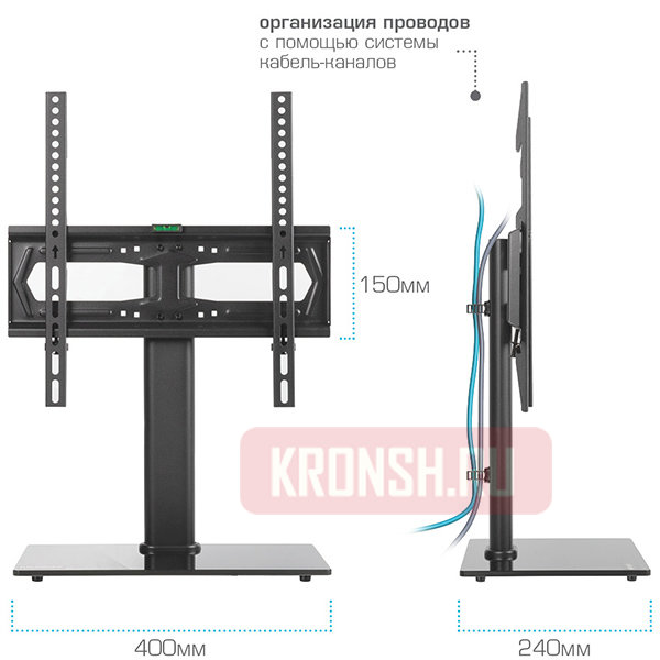 Подставка для телевизора Kromax X-Stand-2