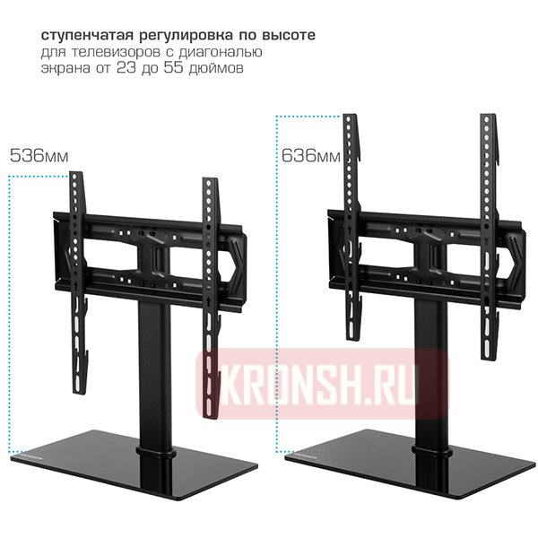 Подставка для телевизора Kromax X-Stand-2