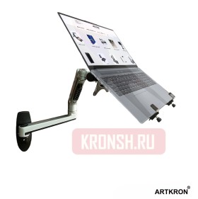 Кронштейн для ноутбука ARTKRON Shelf ART-W2