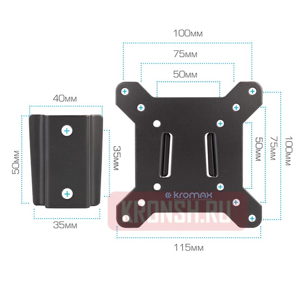 Кронштейн для телевизора Kromax Vega-3 New