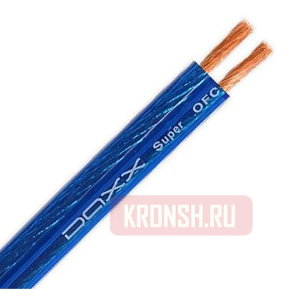 Кабель акустический DAXX S30-1M ( 1м) 