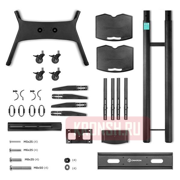 Мобильный стенд для двух телевизоров Onkron TS1881DVB