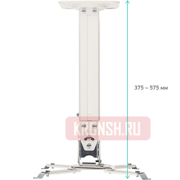 Кронштейн для проектора Onkron K5A (белый)
